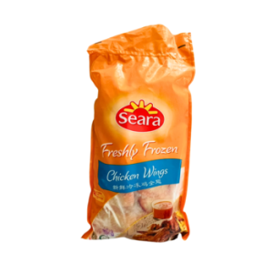 Seara Frozen Chicken Wings 2kg