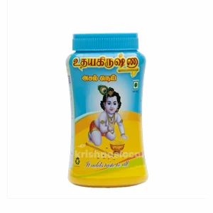 Udhaya Krishna Agmark Ghee 500ml
