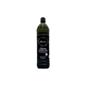 Olive Oil (Pomace Oil)